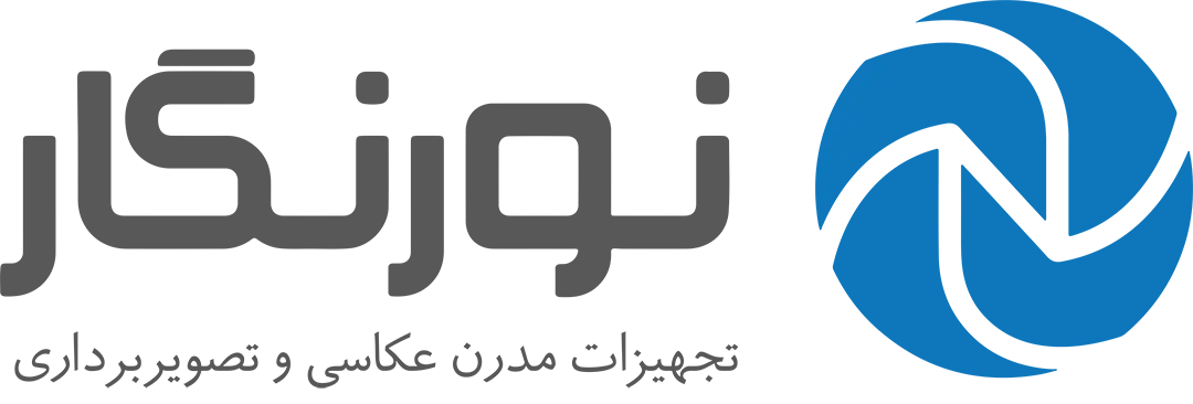 لوگو